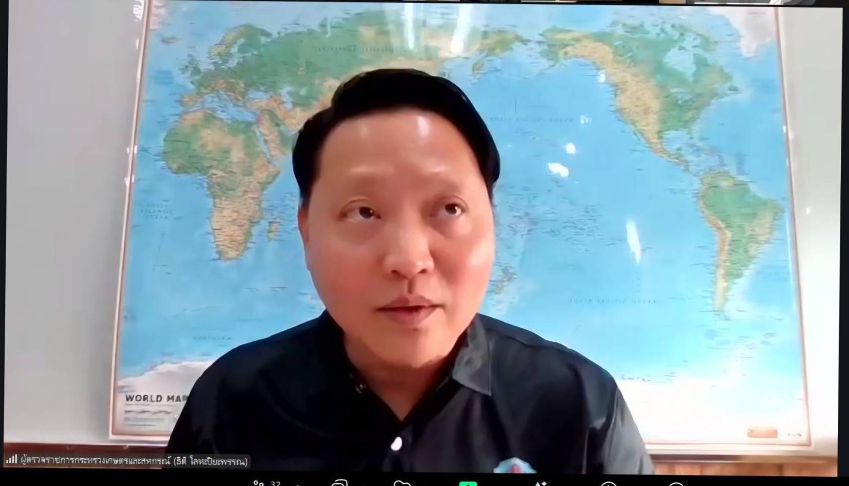 title - ผู้ตรวจราชการ ส.ป.ก. เข้าร่วมการประชุมตรวจติดตามการดำเนินงานตามแผนการตรวจราชการ ของผู้ตรวจราชการกระทรวงเกษตรและสหกรณ์ ประจำปีงบประมาณ พ.ศ. 2569 รอบที่ 1 ในเขตตรวจราชการที่ 9 จังหวัดปราจีนบุรี